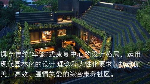 国产综合社区  第3张