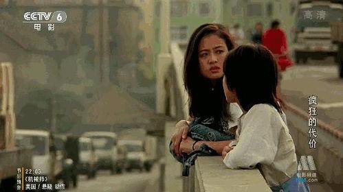 青青国产偷,揭秘国产影视的崛起之路  第2张