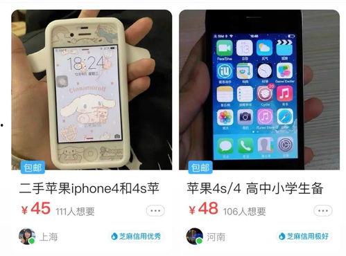 手机看片福利盒子永久国产免费,永久免费国产片库等你探索  第2张