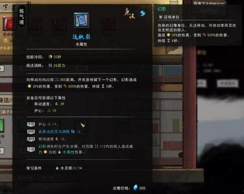 国产3级在线 第2张 国产3级在线 第2张