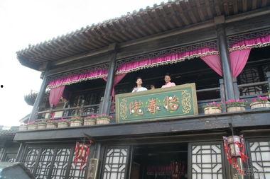 怡春院国产,探寻东方美学与时尚融合的传奇之旅 第2张 怡春院国产,探寻东方美学与时尚融合的传奇之旅 第2张