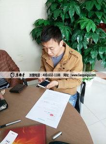 国产秦先生,探寻中国汽车工业的崛起之路  第3张