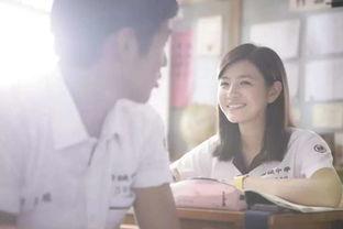 国产情侣小视频  第3张