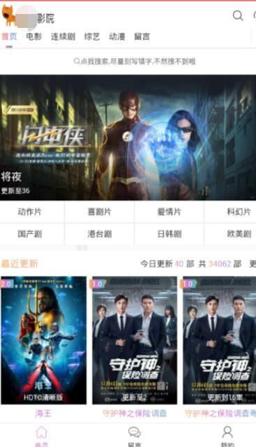 国产亚洲视频播放,精彩纷呈，一网打尽  第2张