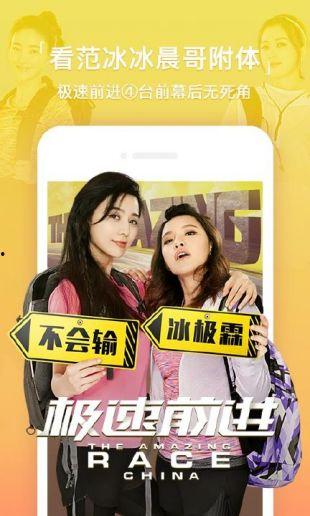 国产亚洲视频播放,精彩纷呈，一网打尽  第3张