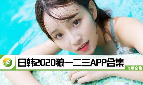 亚洲国产欧美日韩中文字幕,国产、欧美、日韩、中文字幕电影概览  第2张