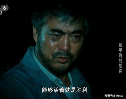 国产特黄大片  第2张