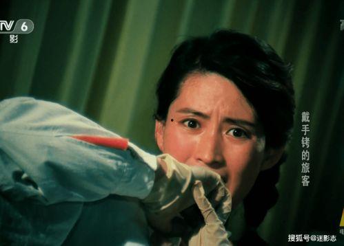 国产特黄大片  第3张