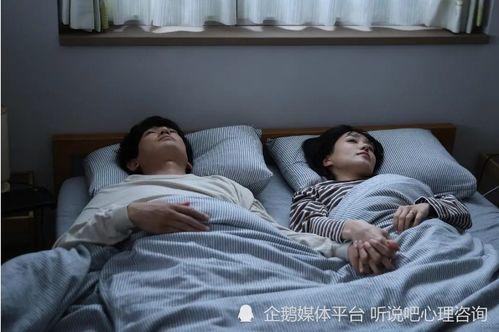 国产一级夫妻生活片,国产一级夫妻生活片深度解析  第2张