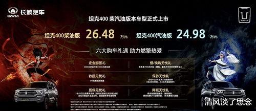 11国产精品视频,展现中国影视魅力与创意巅峰  第2张