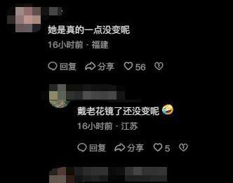 11国产精品视频,展现中国影视魅力与创意巅峰  第3张