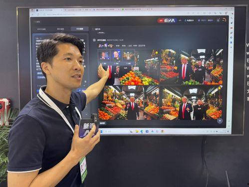 国产视频在线直播,畅享海量精彩内容  第3张