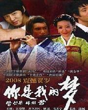 国产剧免费观看,免费畅享精彩瞬间  第3张