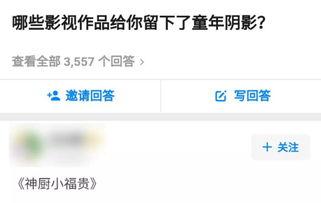 国产在线黄色,暗流涌动的网络世界  第3张