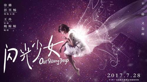 国产福利真实,揭秘我国福利体系的创新与发展  第3张