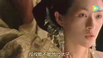 午夜福利视频国产,揭秘国产影视作品的魅力与影响力  第3张