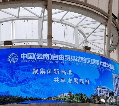 国产综合片  第3张