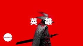 国产chinesespanking,探讨体罚题材下的社会现象与人性探讨  第2张