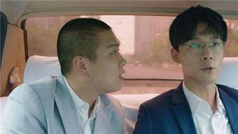 国产男男视频  第2张