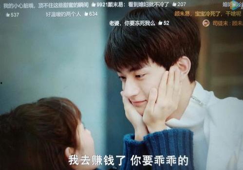 国产男男视频  第3张