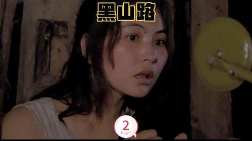 国产伦理电影在线,情感与道德的交织篇章  第3张