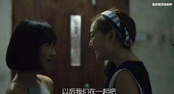 国产门事件在线观看,揭秘背后真相，在线观看全程回顾  第3张