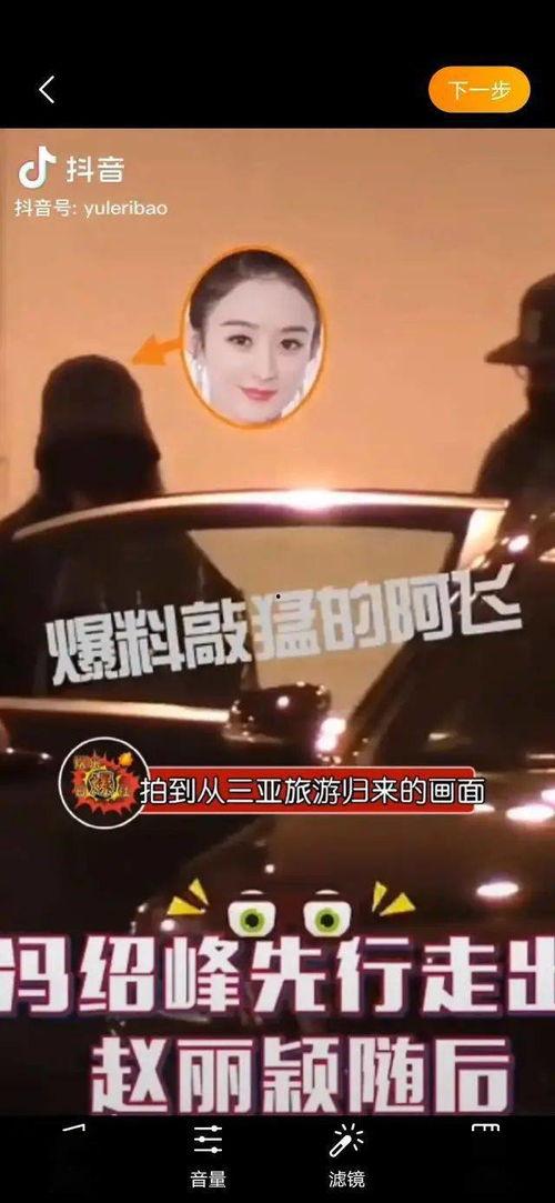 一线吃瓜娱乐圈by九日酒,九日酒笔下的一线吃瓜日常