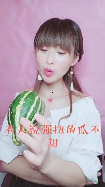 娱乐吃瓜酱怎么剪辑的